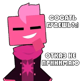 Video sticker 🍌 CubicTheShape @TPCStickers