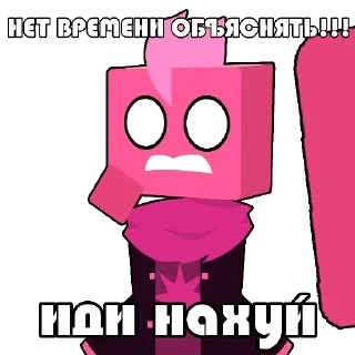 Video sticker 😱 CubicTheShape @TPCStickers