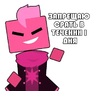 Video sticker 😈 CubicTheShape @TPCStickers