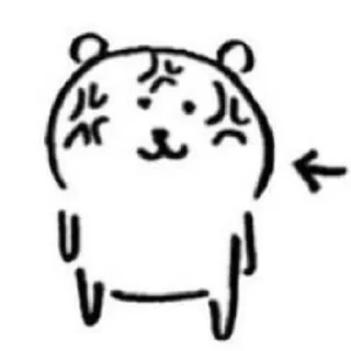 Telegram sticker 😡 friends