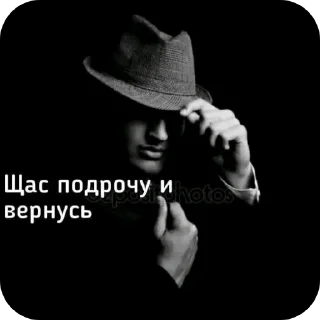 Telegram stiker ✋ Bruh