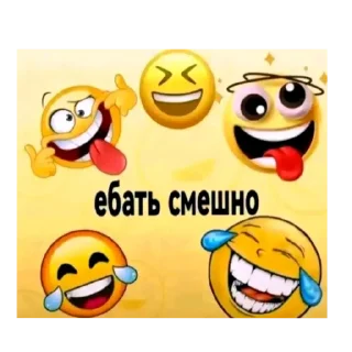 Telegram sticker 🙂 Bruh