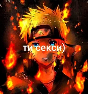 Telegram sticker 🌟 нарута ат владека узумаки :: @fStikBot