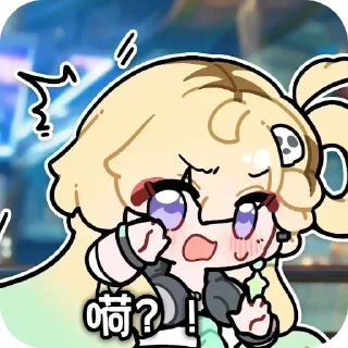 Telegram sticker 👂 鸣潮·可爱表情