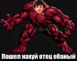 Sticker 🤬 эфадина_5 :: @fStikBot