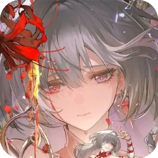 Sticker 👄 Phrolova