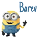 Sticker 👋 Armenian Minion