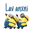 Telegram sticker 😄 Armenian Minion