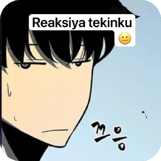 Telegram stiker 😐 Crino