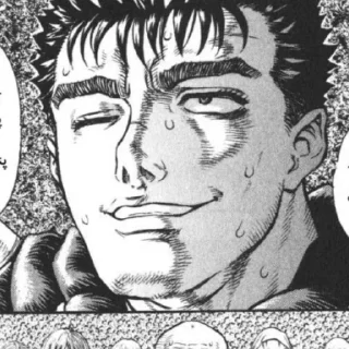 Telegram sticker ☑️ GUTS @Maus_211 Berserk
