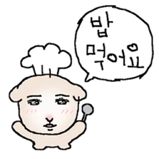 Telegram stiker ⭐ 은근한 양 @moe_sticker_bot