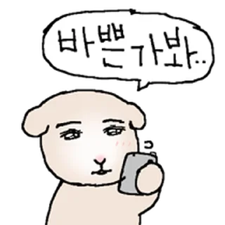 Video sticker ⭐ 은근한 양 @moe_sticker_bot