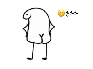 Video sticker 😑 ئالیا~ساڕێژ