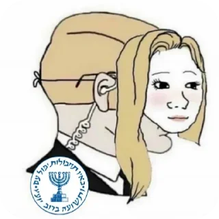 Video sticker 👂 Random 08
