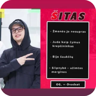 Telegram sticker 🖼 shyza