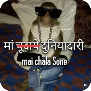 Video sticker 😴 @cricscooopp old :: @fStikBot