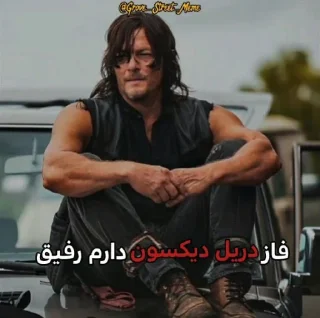 Video sticker 💀 @grove_street_channel