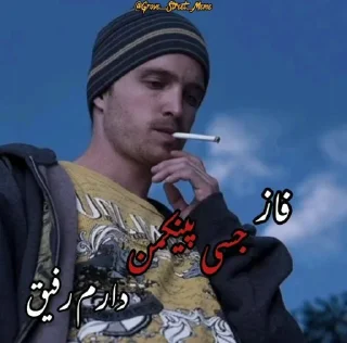 Video sticker 💀 @grove_street_channel