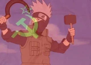 Sticker 🌟 Наруто мемасики by @fStikBot