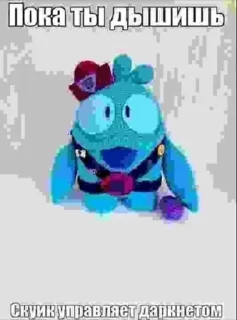 Telegram sticker 😱 Больше стиков тут: @stikery4