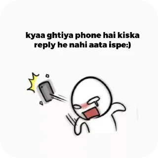 Telegram stiker 👂 gaara