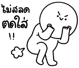Video sticker ⭐ @nammo1997
