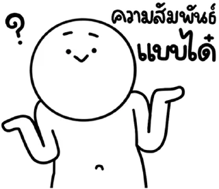 Video sticker ⭐ @nammo1997
