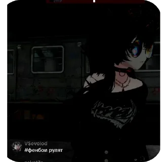 Video sticker 👍 Костекс
