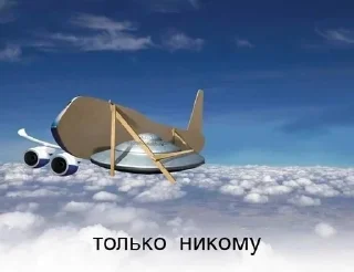 Telegram sticker 🙏 холодильник @marsutko99