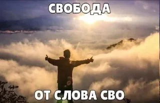 Telegram sticker 😏 холодильник @marsutko99