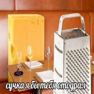 Video sticker 🫶 холодильник @marsutko99