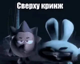 Video sticker 😘 Больше стиков тут: @stikery4