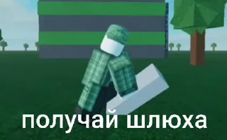 Video sticker 😒 Больше стиков тут: @stikery4