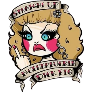 Telegram sticker 🙄 ДУШНАЯ1