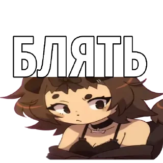 Video sticker 😢 Zone|M| Pack