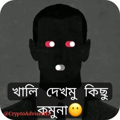 Telegram sticker 😶 🙂🙂