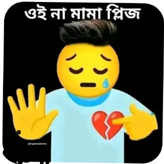 Video sticker 🥲 🙂🙂