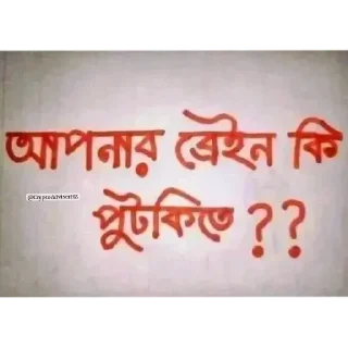 Video sticker 😉 🙂🙂