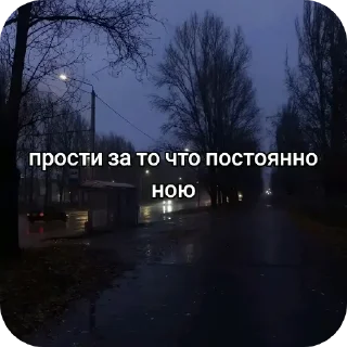 Telegram sticker 👍 А ты танцуй дава