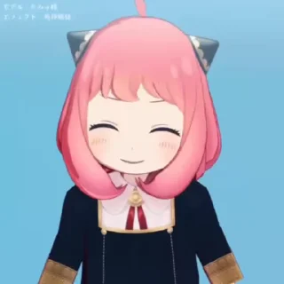 Telegram sticker 😨 Anime animated)
