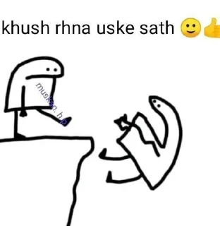 Telegram sticker 🙂 Bhai thak chuka hu yar @Hanshwar