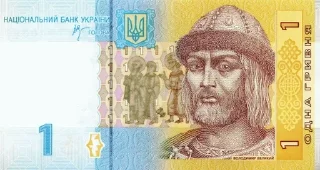 Sticker 💵 гроші