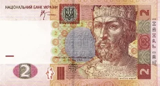 Video sticker 💵 гроші