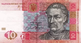 Video sticker 💵 гроші