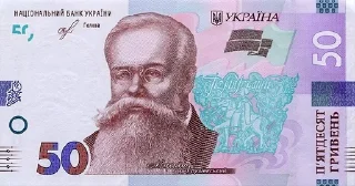 Telegram sticker 💵 гроші