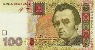 Telegram sticker 💵 гроші