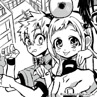 Telegram sticker 😛 @toiletboundhanakokun_wc 𝘕𝘌𝘞 :: @fStikBot