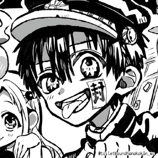 Telegram sticker 😛 @toiletboundhanakokun_wc 𝘕𝘌𝘞 :: @fStikBot