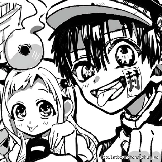 Telegram sticker 😛 @toiletboundhanakokun_wc 𝘕𝘌𝘞 :: @fStikBot