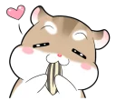 Telegram sticker ❤ Pudding Hamster @tikelku